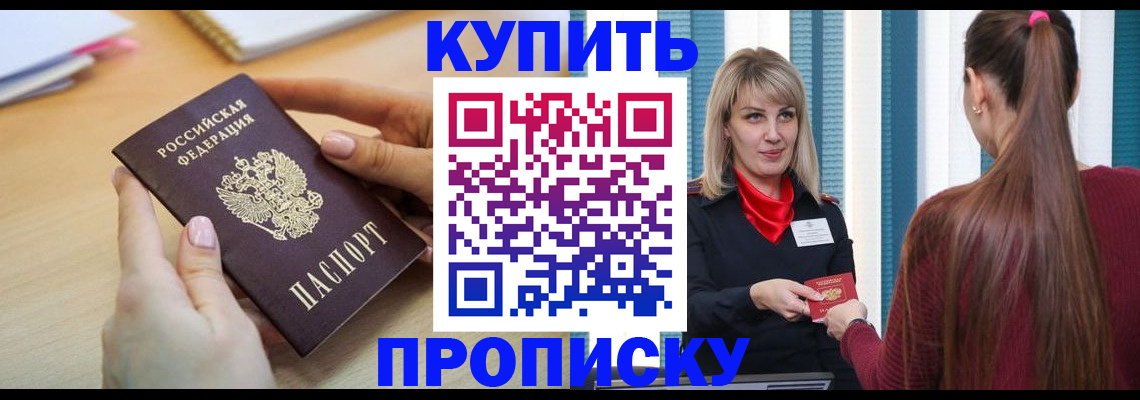 форма 3 в Урени